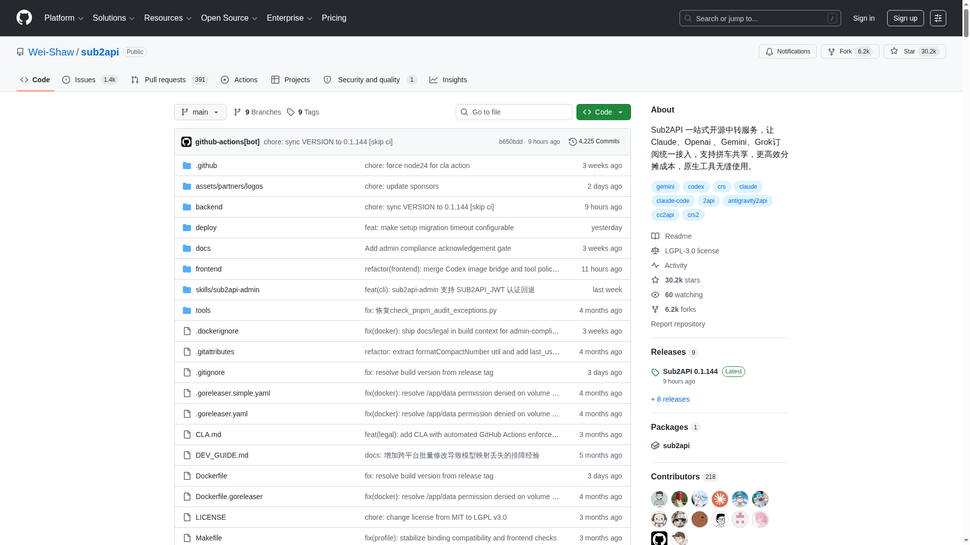 Sub2API:一站式开源 AI API 网关,统一管理你的 AI 订阅配额 Sub2API:一站式开源 AI API 网关,统一管理你的 AI 订阅配额